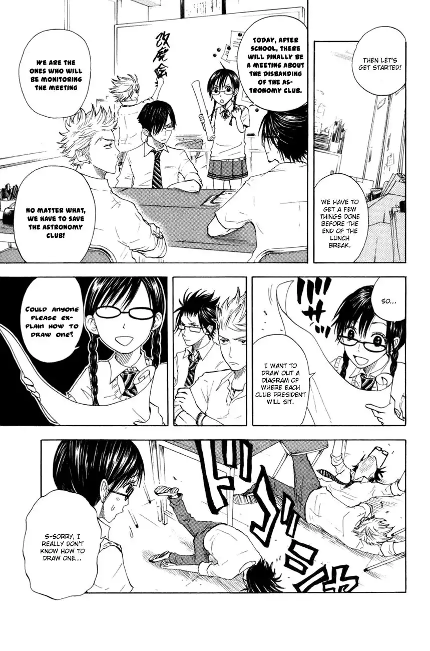 Yankee kun to Megane chan Chapter 30 4